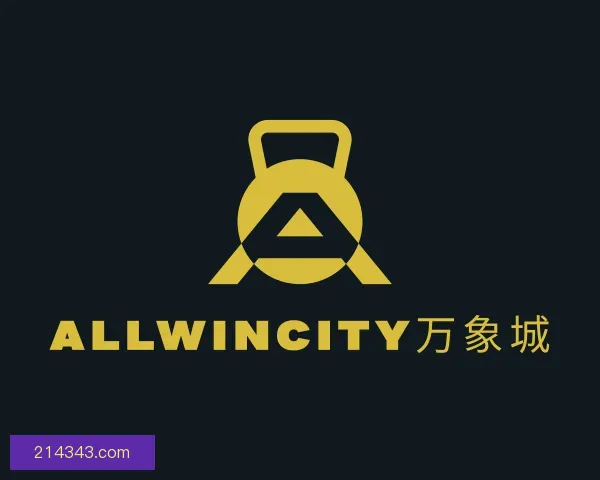 关于ALLWINCITY万象城